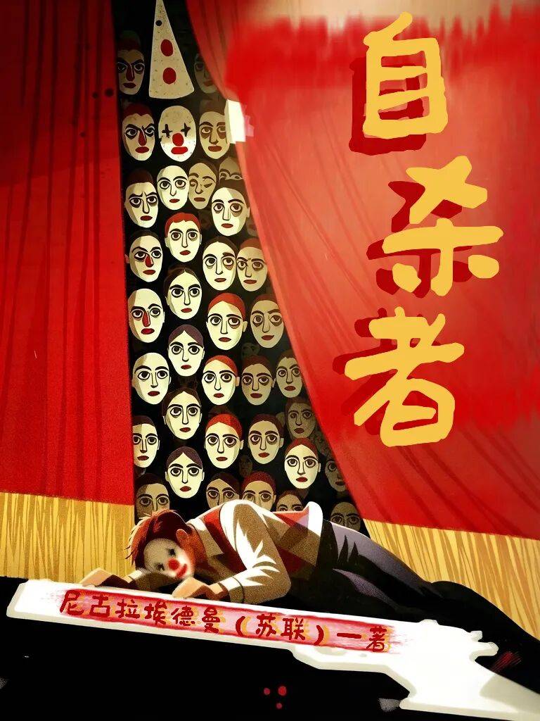 第八年，青年戲劇人再相聚！| 2026稜鏡MINI戲劇節全面開票