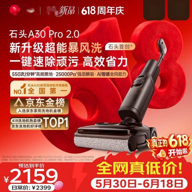 原創家裡地板總被頭髮“侵佔”？這款清潔神器終於讓我告別彎腰時代