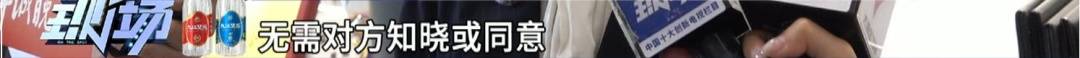 “90後”女子婚前訂立遺囑，房產只給母親，理由太清醒！