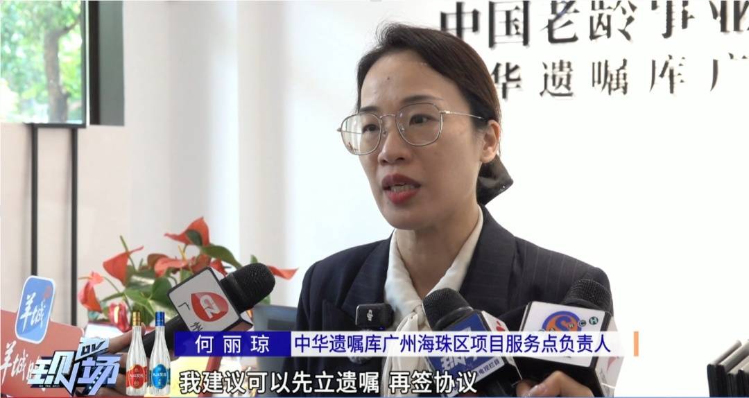 “90後”女子婚前訂立遺囑，房產只給母親，理由太清醒！