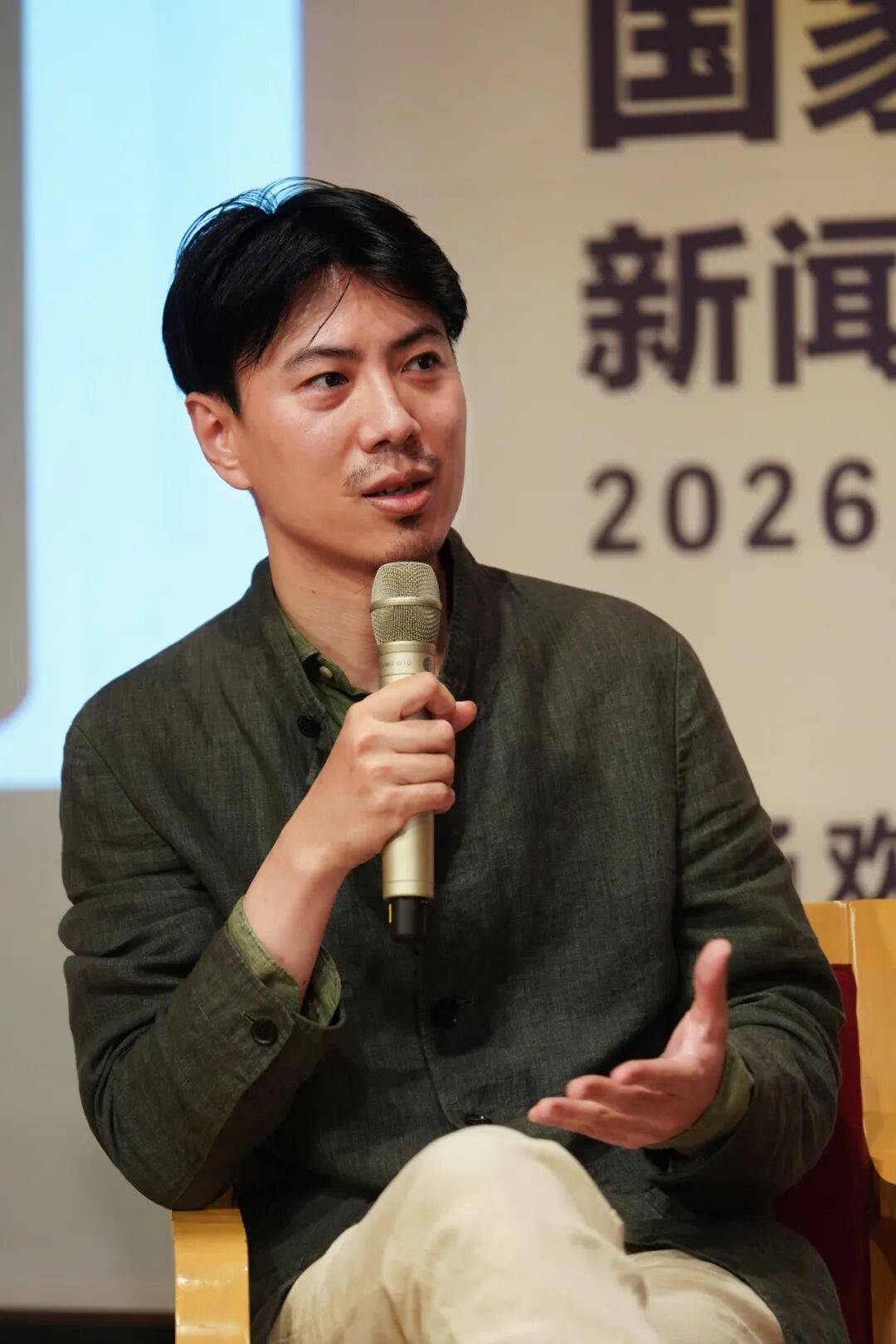 全球頂尖戲劇力量齊聚北京 | 2026國家大劇院國際戲劇季重磅釋出：136天26臺超百場
