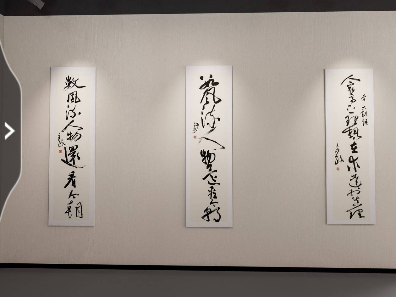 原創足不出戶可觀展！吉林大學推出VR紅色書法線上展覽