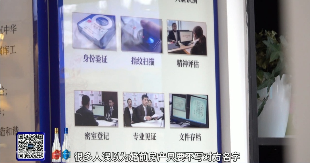 “90後”女子婚前訂立遺囑，房產只給母親，理由太清醒！