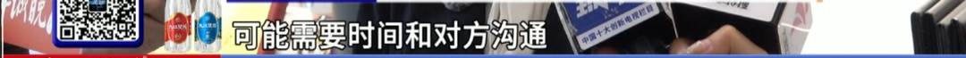 “90後”女子婚前訂立遺囑，房產只給母親，理由太清醒！