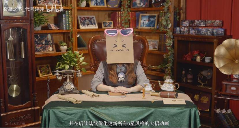 我們終於又等來了一款「大」女性向新遊《夜幕之下》