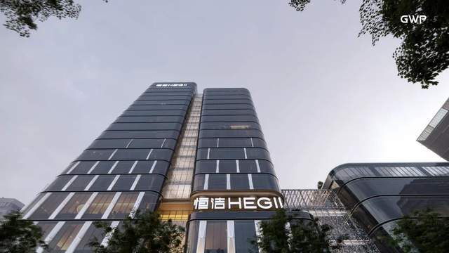 原創新地標！HEGII 恆潔衛浴總部，把LOGO做成了建築