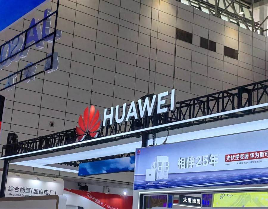華為釋出教育及醫療夥伴聯盟2.0——“蒲公英計劃”