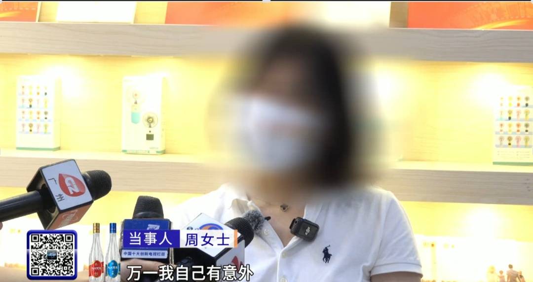 “90後”女子婚前訂立遺囑，房產只給母親，理由太清醒！