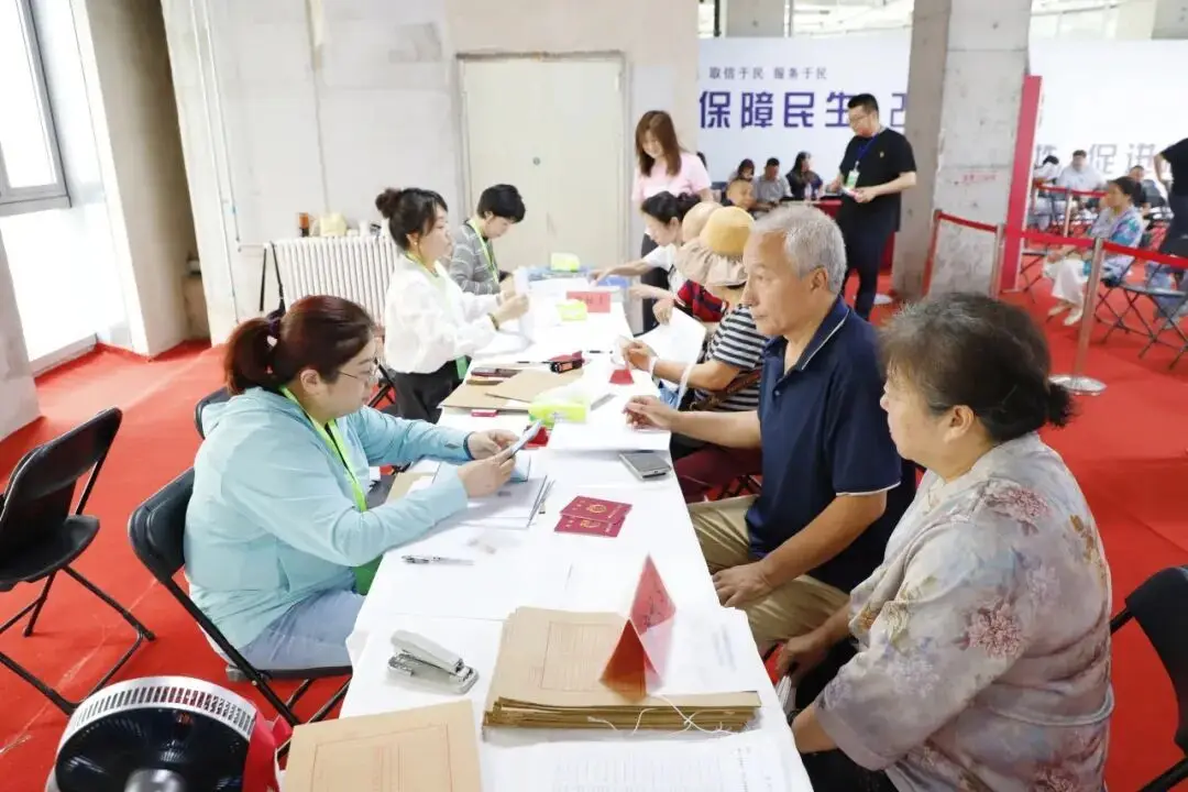 77戶家庭喜提新居！順義2026年首批公租房選房完成