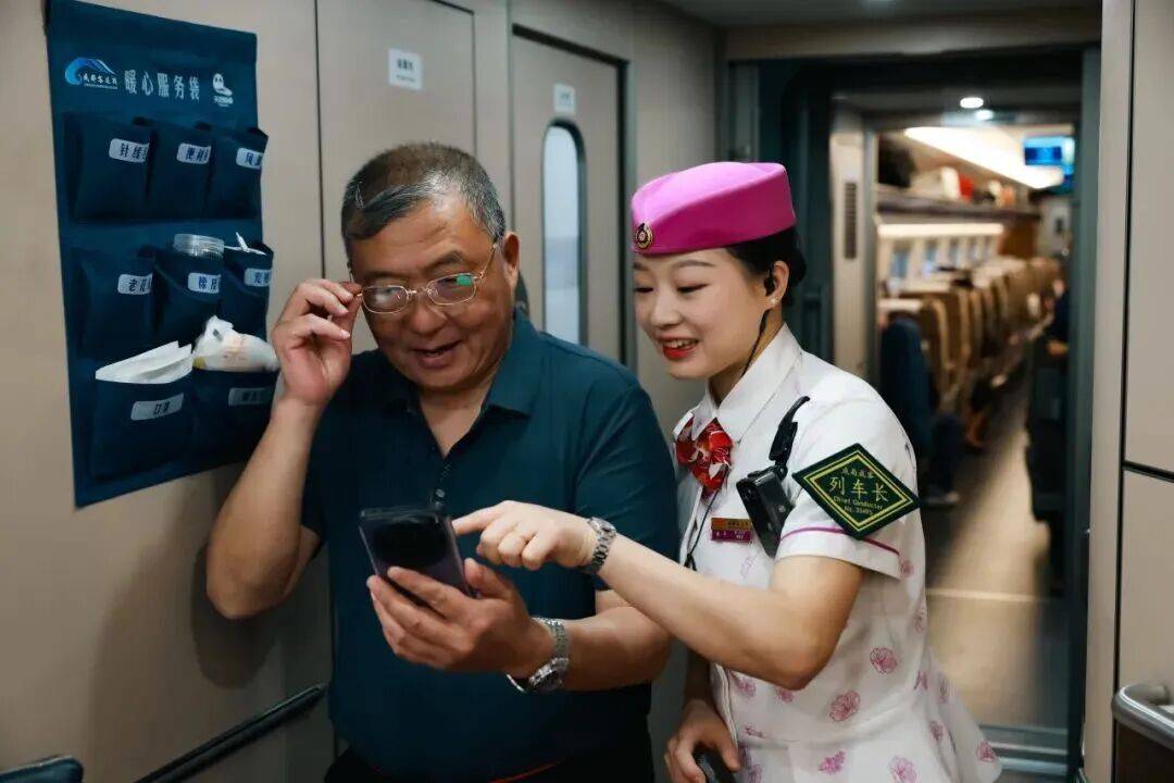 轉發收藏！最新版老年旅客乘火車攻略來了