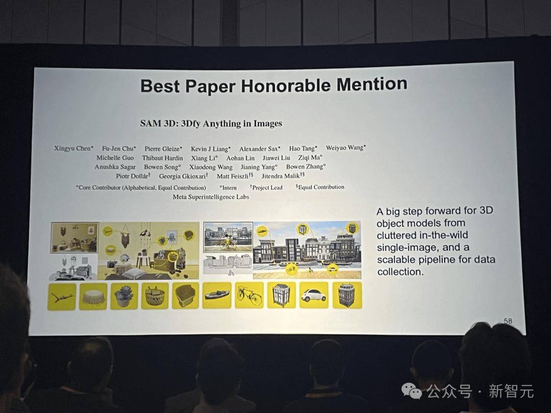 廣東工業大學兩名本科生，CVPR斬獲最佳學生論文提名