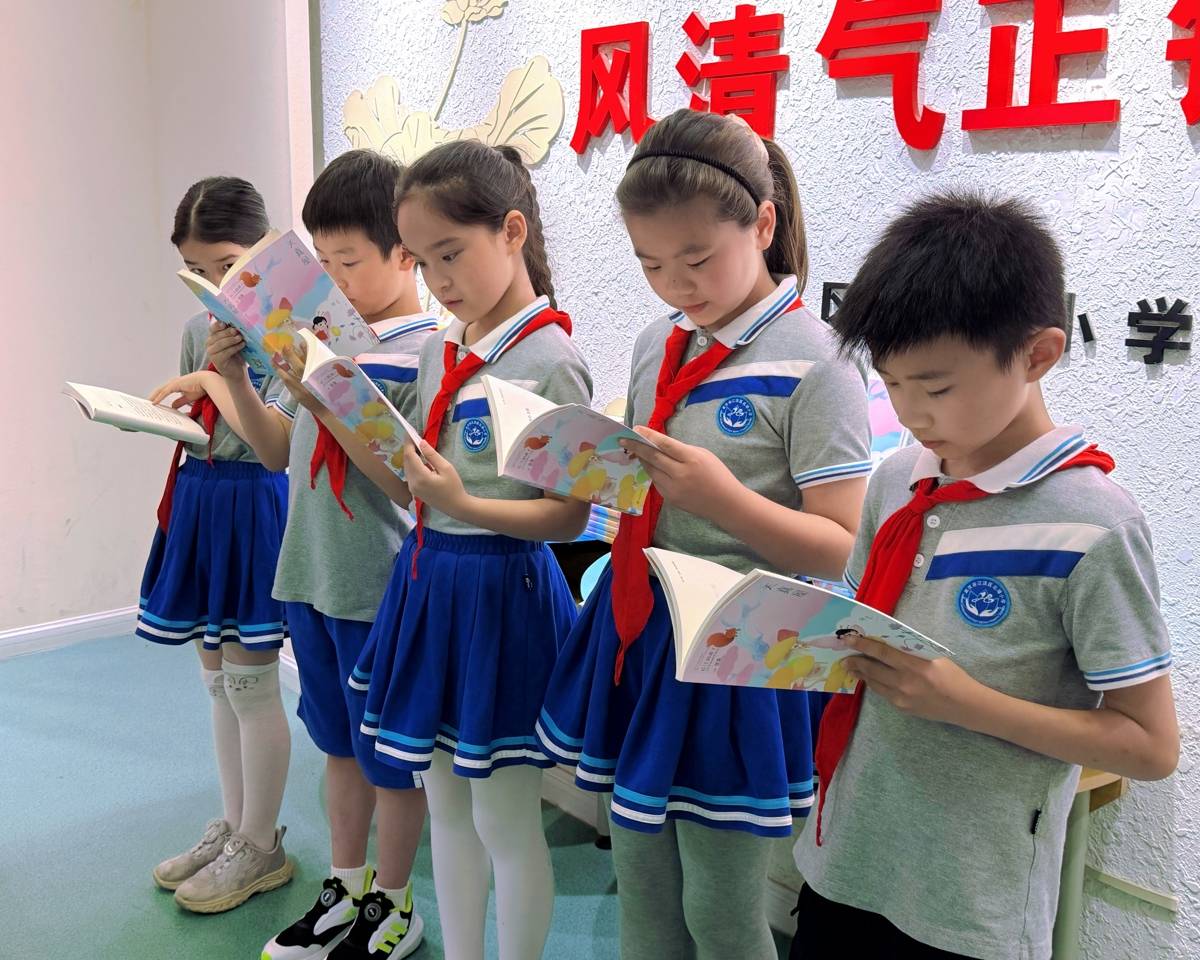 書香潤童心：連越律所公益捐書走進北湖小學