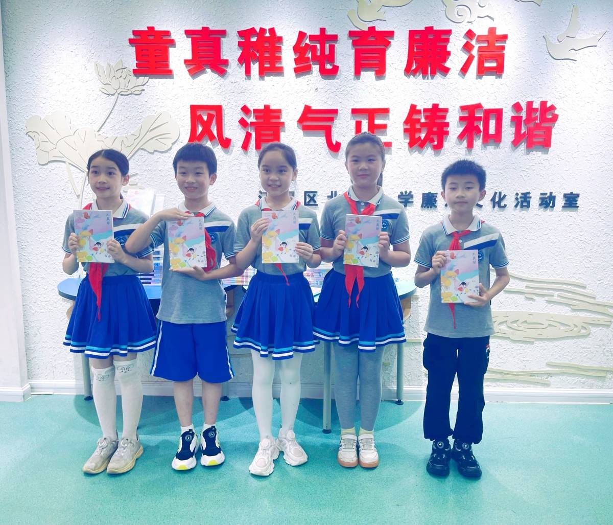 書香潤童心：連越律所公益捐書走進北湖小學