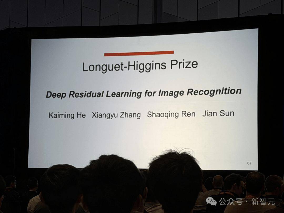 廣東工業大學兩名本科生，CVPR斬獲最佳學生論文提名