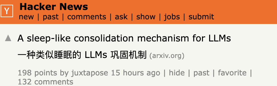 別捲上下文了？CMU新論文：讓AI睡一覺，特定推理飆升52%