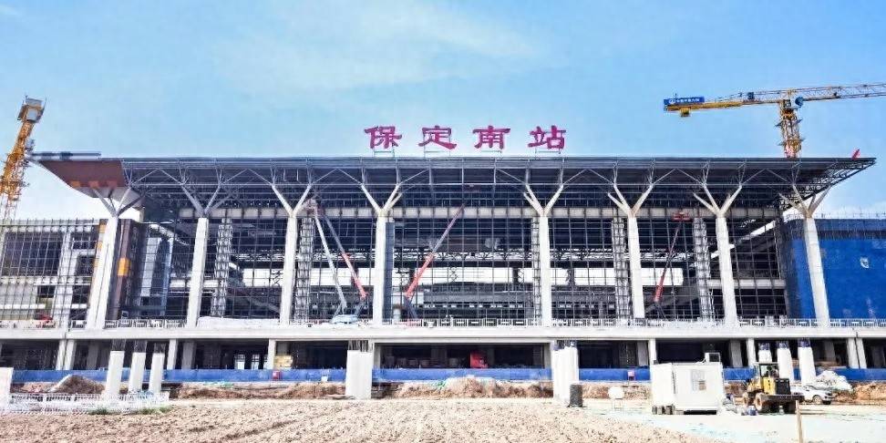雄忻高鐵保定南站轉入裝飾裝修階段