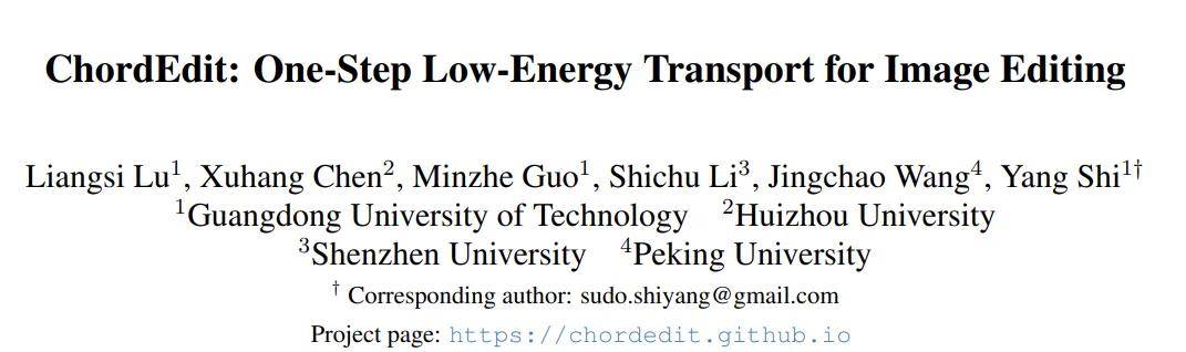 大三本科生，一塊老泰坦，拿下CVPR最佳學生論文提名