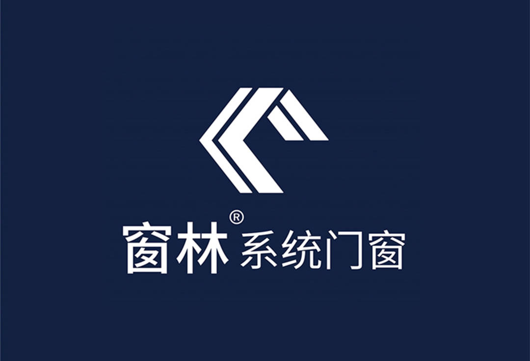 走進一線門窗品牌-窗林門窗的品質服務世界