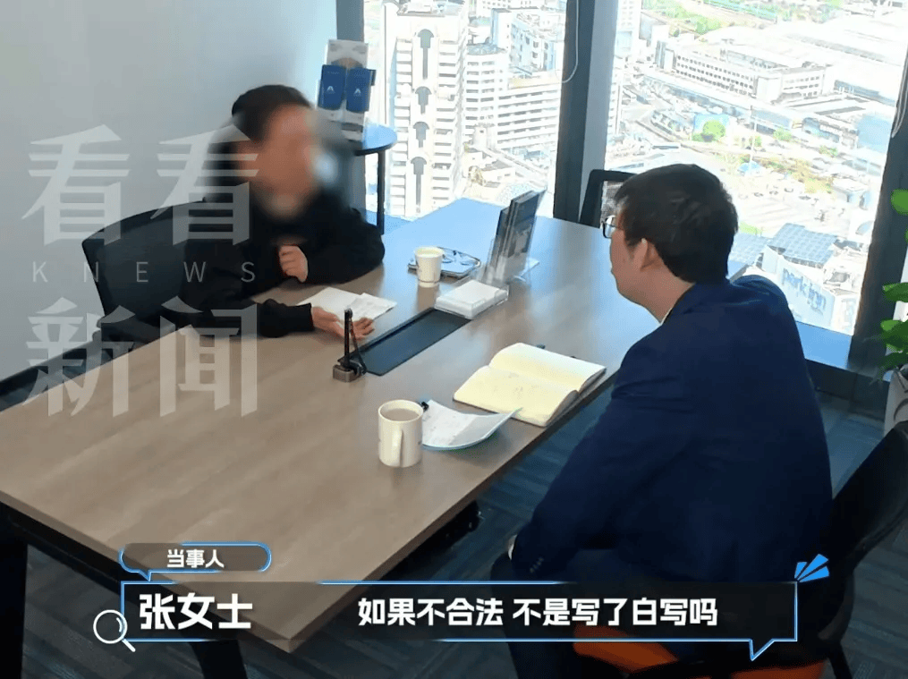一家人分拆遷房，把孫輩、祖輩名字全寫在房產證上，如今竟全成了坑……