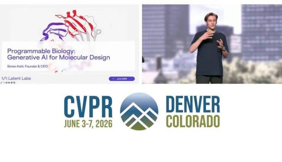 CVPR 2026終極盤點：這5篇論文、1個演講、3個展臺，藏著計算機視覺下一個十年的答案