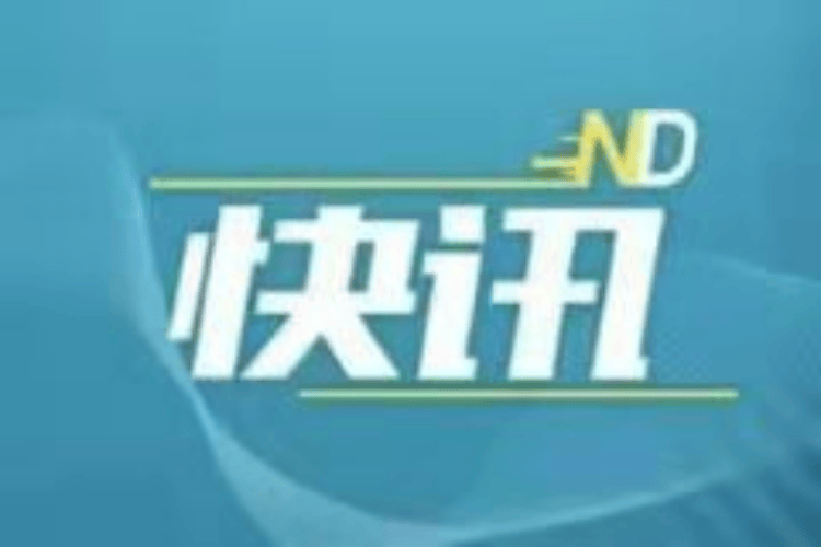 人工智慧時代如何立身？深圳中學校長為畢業生上最後一課