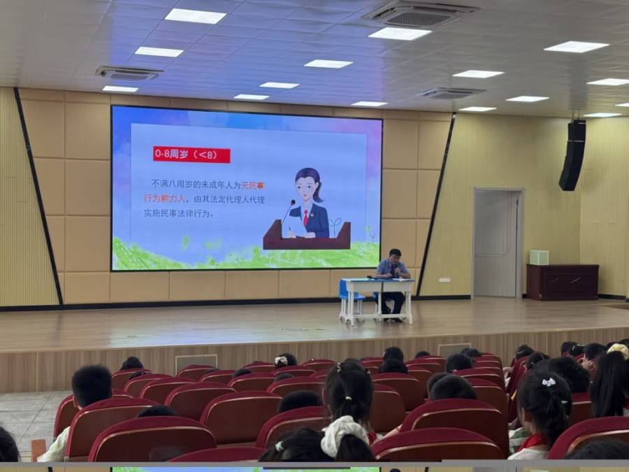 學法明禮 護航成長——《民法典》走進馬鞍山市山南小學教育集團秀山文苑小學課堂