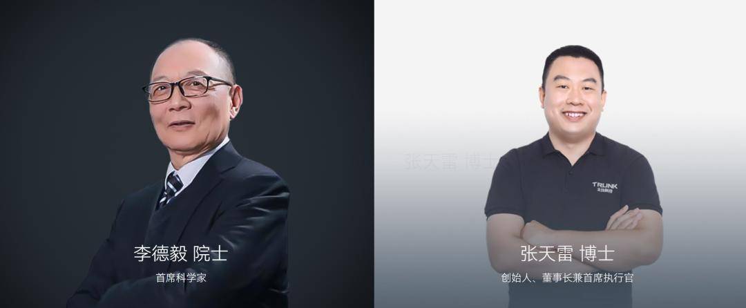 主線科技衝刺港股：年營收3.4億，淨虧1.7億 蔚來資本與訊飛是股東