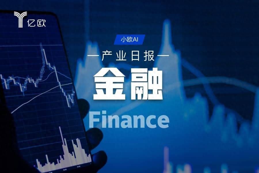 金融產業日報(06.12) : 硬科技投資潮
