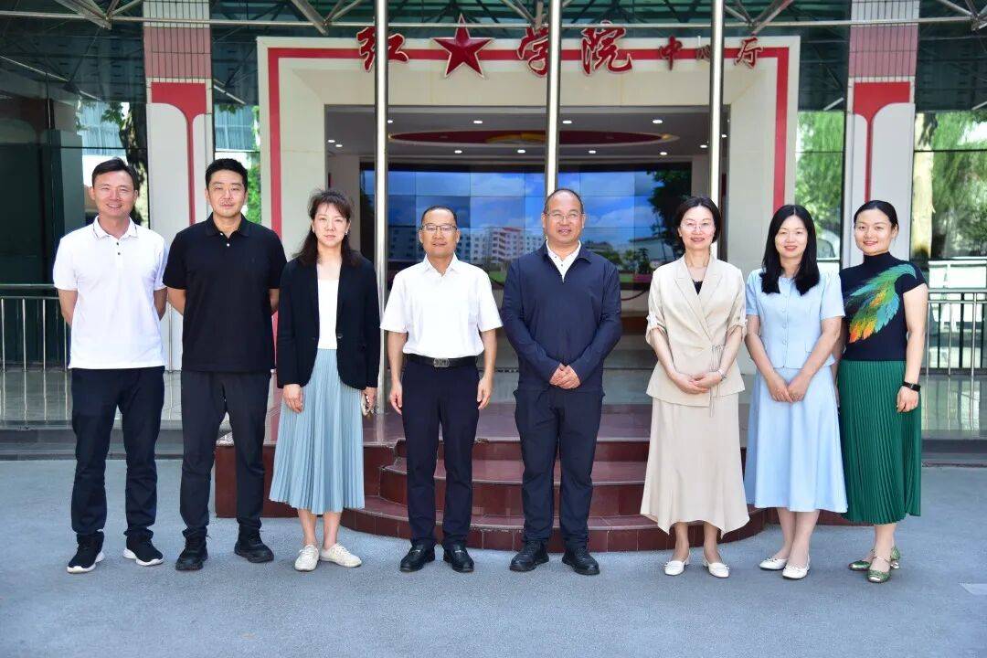 名師入商來　實小一家親——河南省實驗小學與商丘市第一實驗小學聯合教學教研交流活動成功舉行