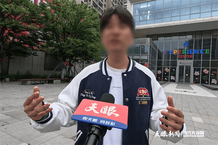 3萬元預付款起糾紛，“天眼問政”介入調解，裝修公司退還25500元