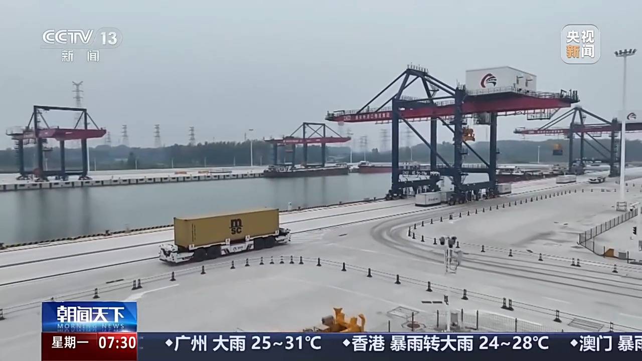 智慧航運+通港達園，多措並舉加速建設物流網