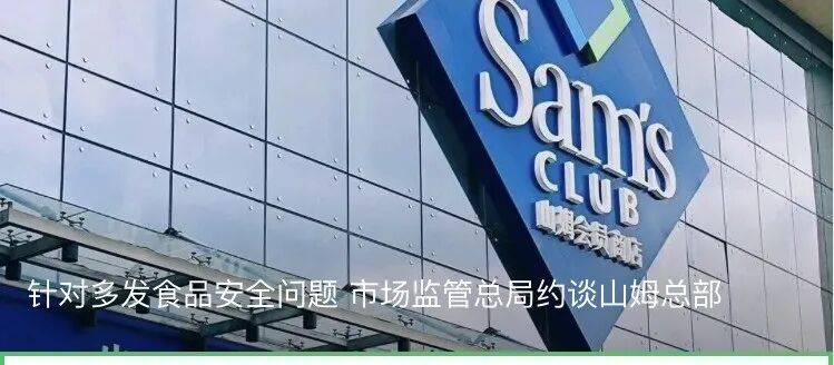2026軟科中國大學專業排名釋出，江蘇高校71個專業全國第一