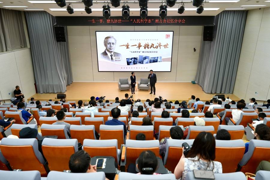 “糖丸爺爺”顧方舟誕辰百年，國家圖書館釋出15小時口述史料