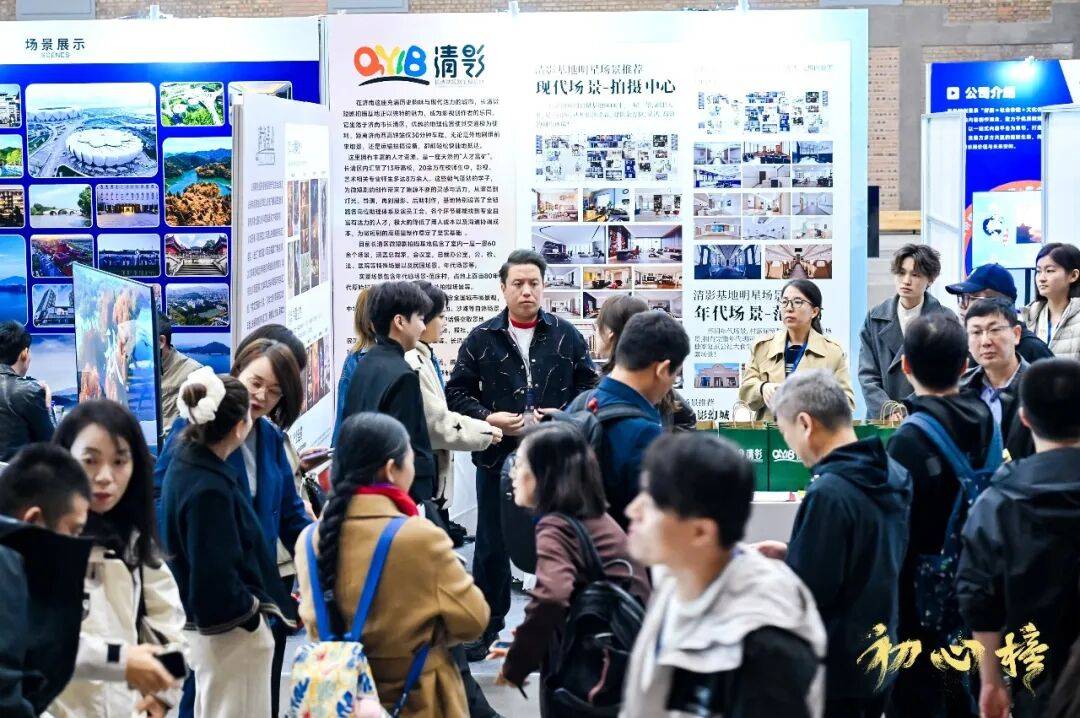 第九屆初心榜開啟申報，各項活動公佈，請收藏！