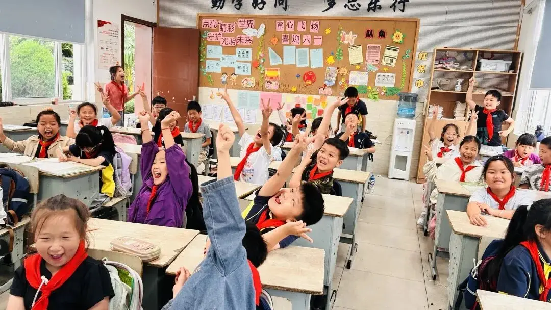 蘇州市新莊小學校心理健康教育月活動