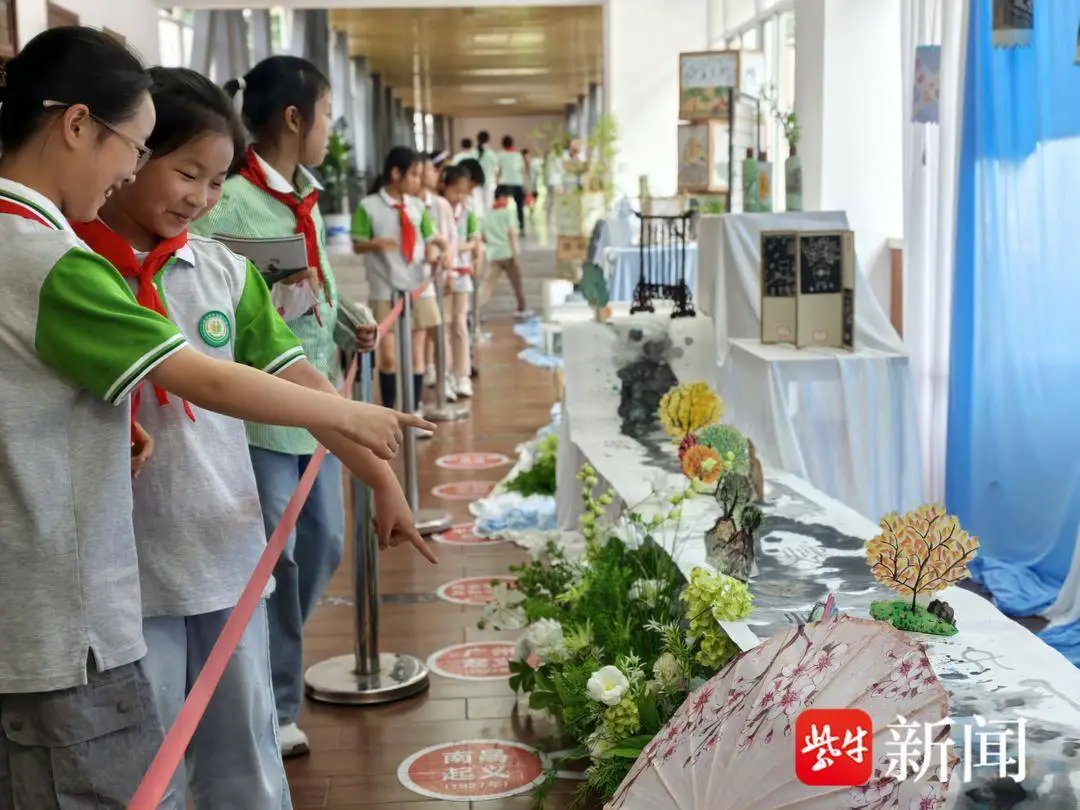 期末不焦慮！名校鎮江中山路小學把美術展和心理漫畫展搬上仁章橋