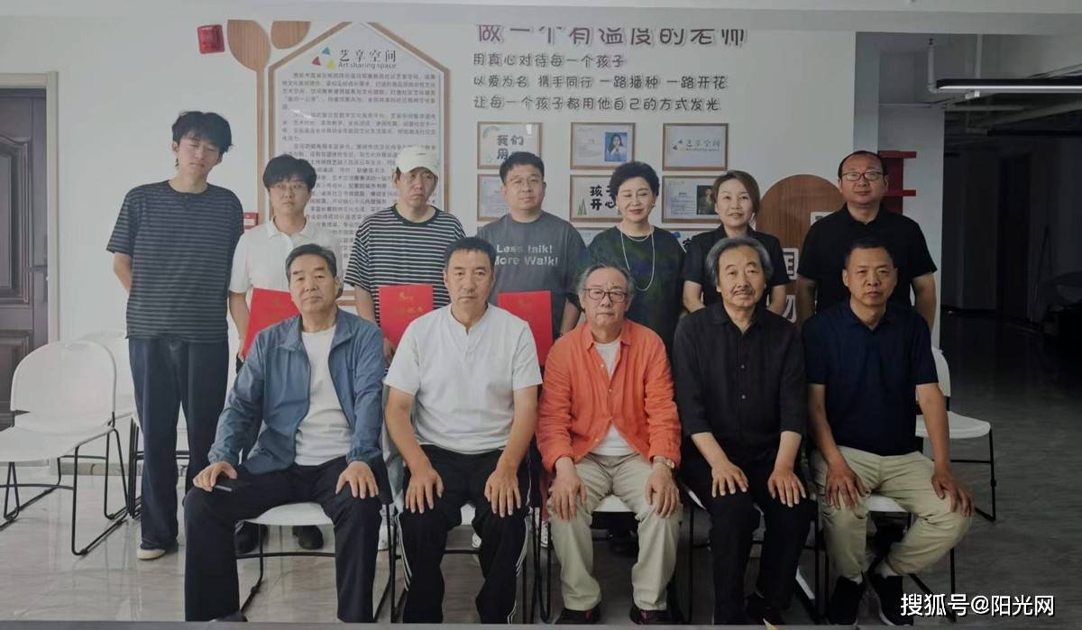 第十三屆陝西青年詩人獎頒獎暨詩歌座談會在西安舉行