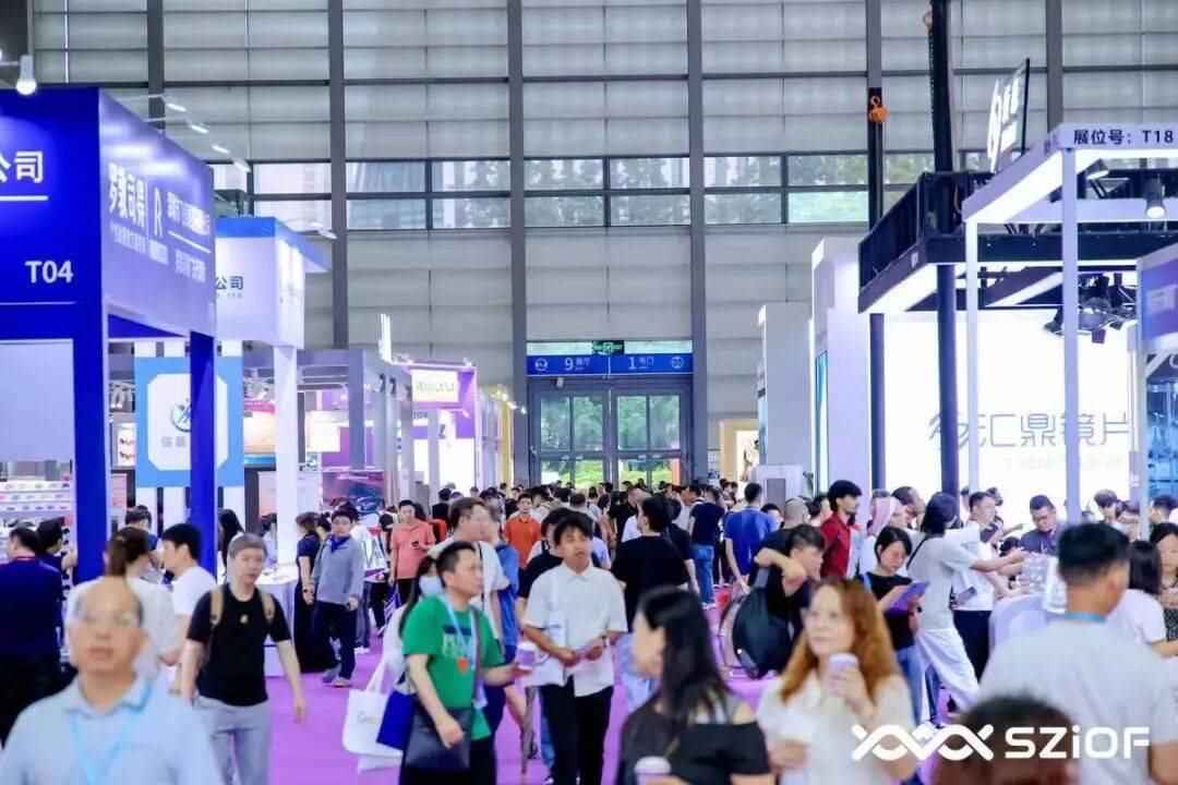 第四屆深圳國際眼鏡業博覽會暨2026首屆人工智慧眼鏡展啟幕 “廣貨行天下”夏季行動眼鏡專場同步開啟
