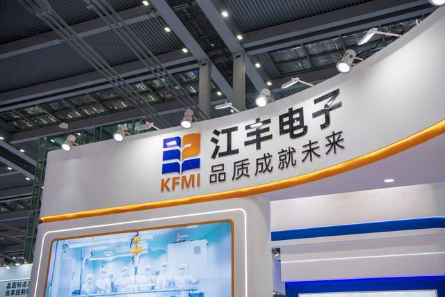 原創江豐電子市值800億，“拼命三郎”留學博士幹出全球靶材龍頭