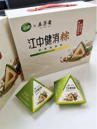 當中醫藥遇上傳統美食：撬動健康消費新場景