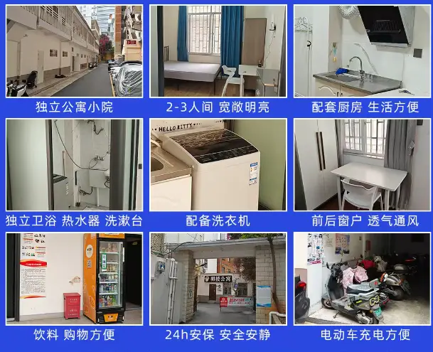 昆明考研半年集訓營
