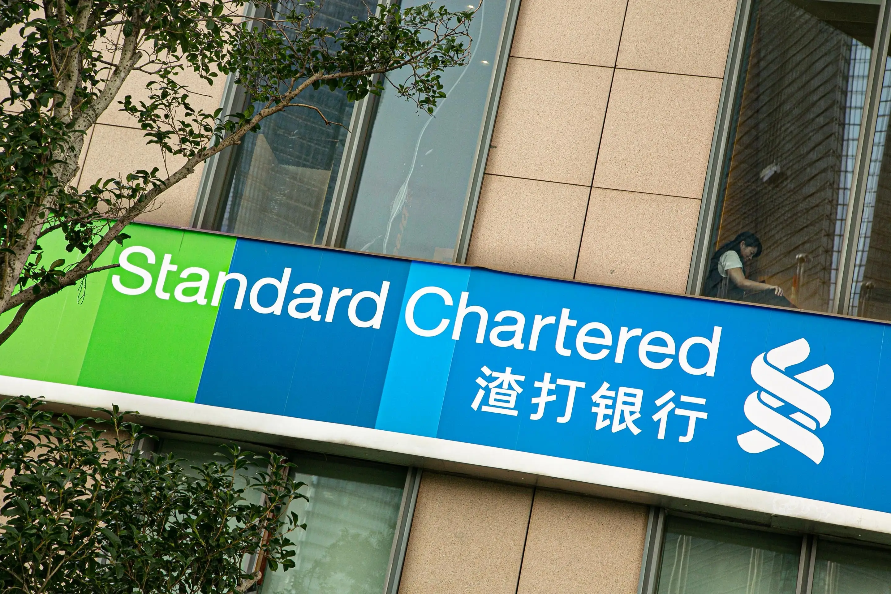 渣打銀行研究在香港自建黃金倉儲，未來或擴充黃金交易團隊
