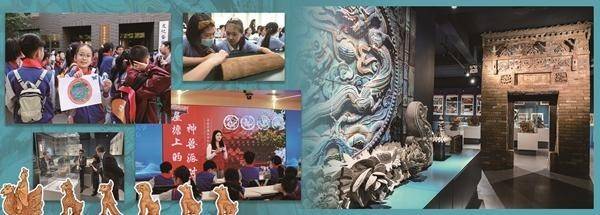 瓦作博物館裡的大學生守護人