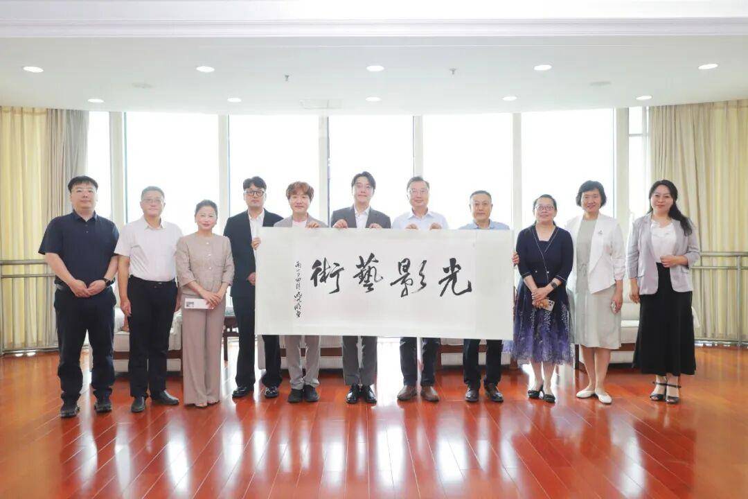 原創韓國全北獨立電影協會到山東開展影視文化考察交流