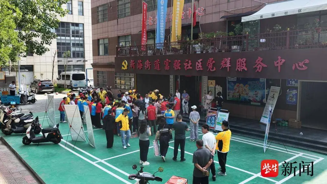 太暖心！連雲港這個街道邀請外賣小哥、快遞員熱鬧過端午