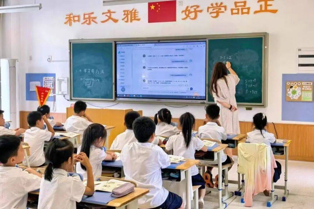 成都東部新區城鄉教育一體化的破與立