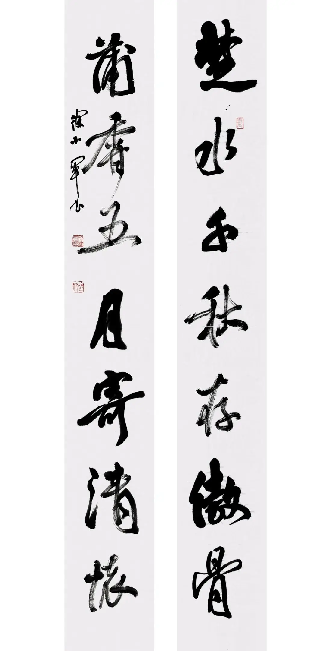 靈武市書法家協會 “粽香寄雅趣 翰墨迎端陽”書法作品網路展