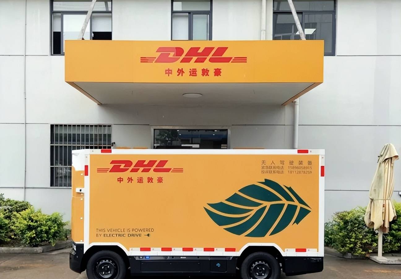DHL全球首臺公開道路無人物流車正式上路，九識助力全球物流巨頭智慧化轉型