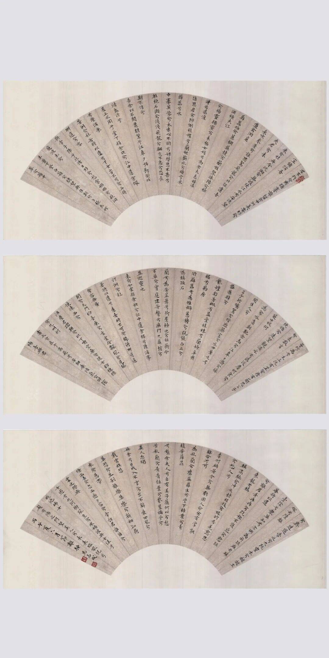 靈武市書法家協會 “粽香寄雅趣 翰墨迎端陽”書法作品網路展