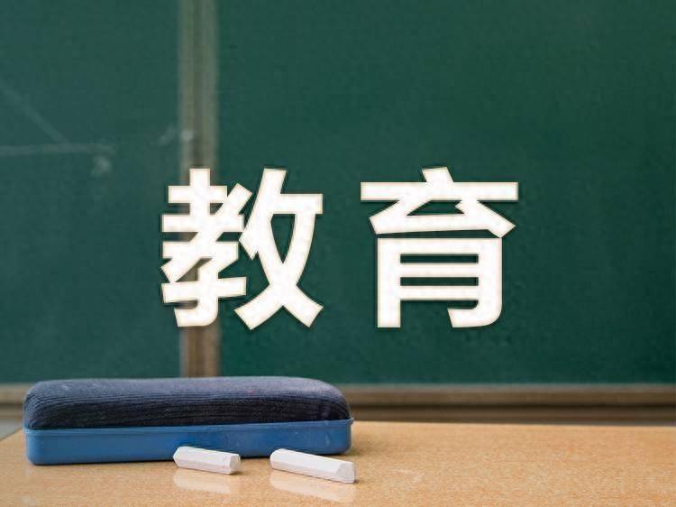 暑期培訓如何避坑？武漢市教育局最新發布